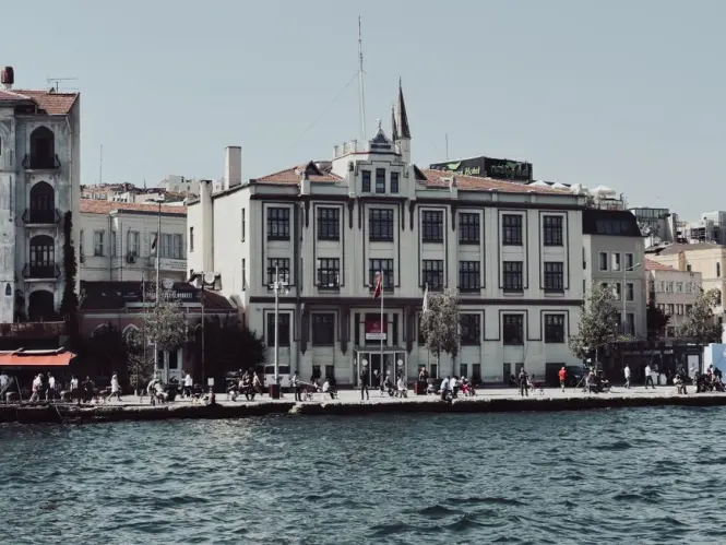 Bosphorus Cruise main exterior view