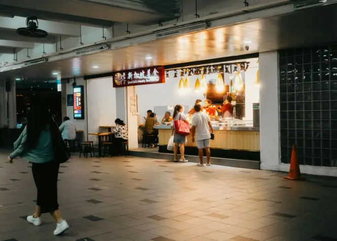 Inside Chinatown