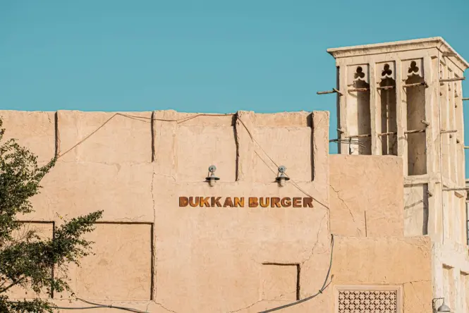 Desert Safari main exterior view