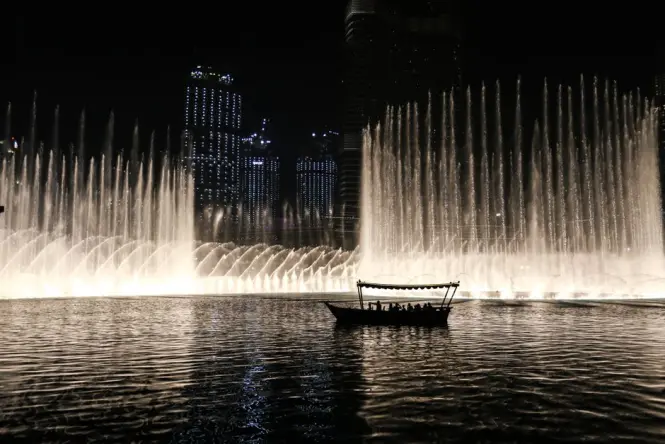 Inside Dubai Fountain