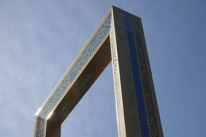 Pathway leading through Zabeel Park toward Dubai Frame