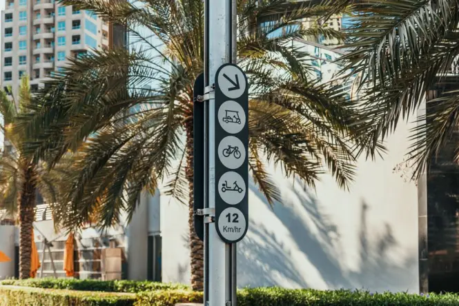 Road leading toward Dubailand where Dubai Miracle Garden is located