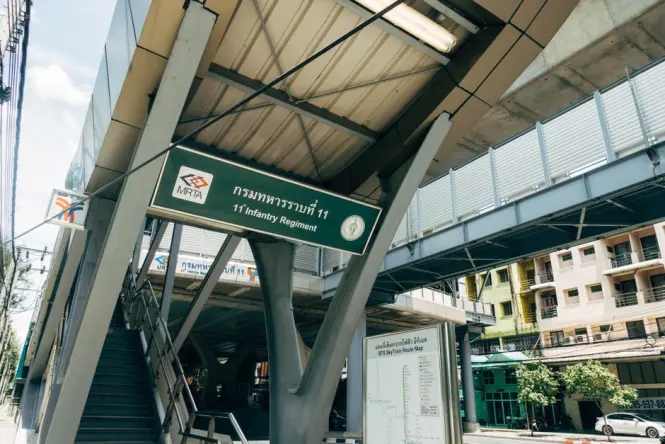 Chit Lom BTS area near CentralWorld and Erawan Shrine