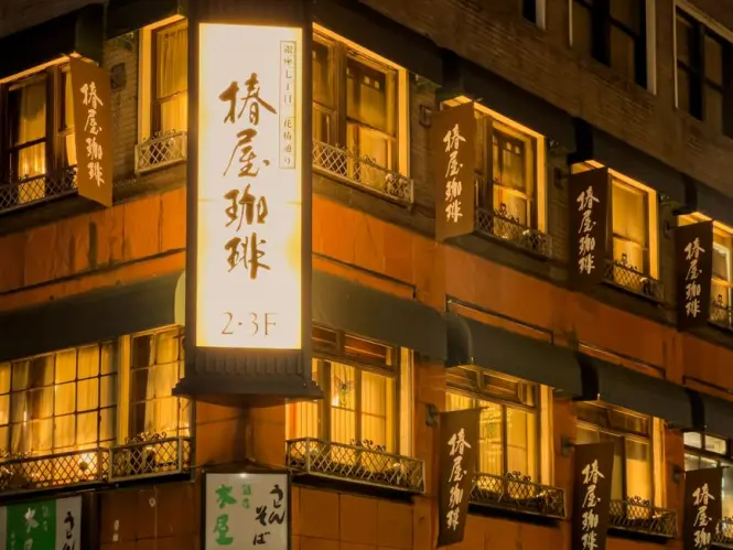 Kabuki-za theatre exterior in Ginza