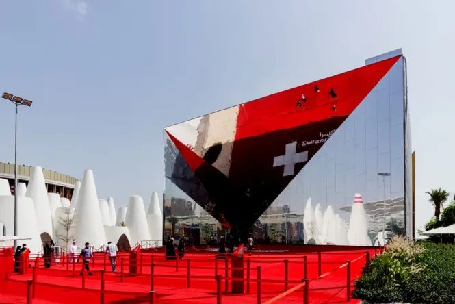 Global Village main exterior view