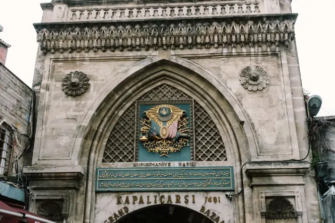 Grand Bazaar main exterior view