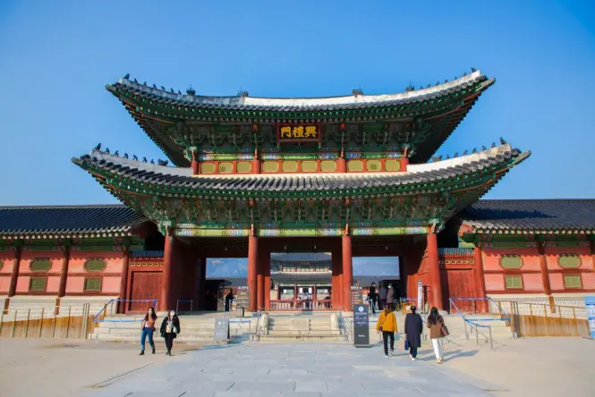 Tickets and entrance at Gyeongbokgung Palace