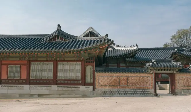 Gyeongbokgung Palace main exterior view