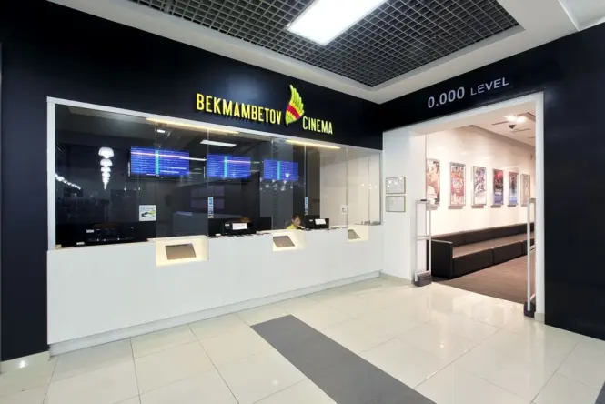 Ticket counter area near the main entrance of MALBA Museum