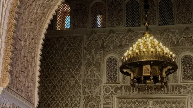 Inside Medersa Ben Youssef