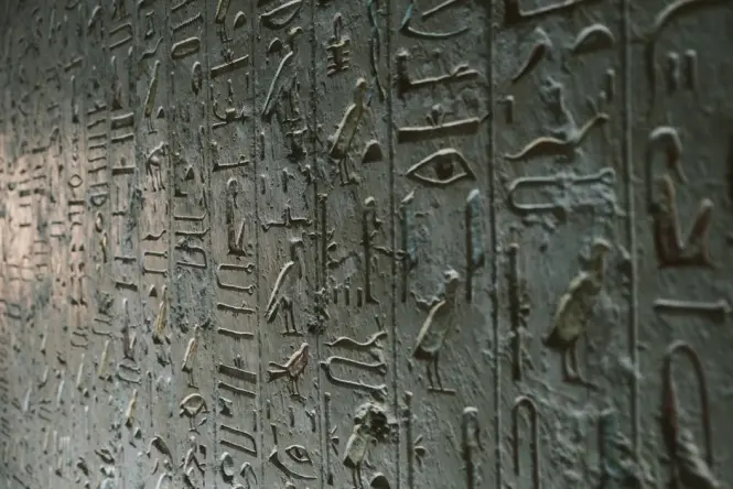 Temple of Dendur inside the Met's Sackler Wing
