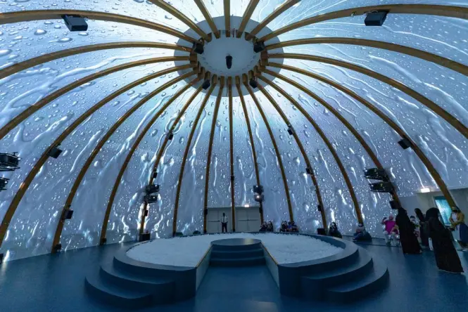 Immersive dome projection inside the Anthropocene gallery at the Museum of Tomorrow