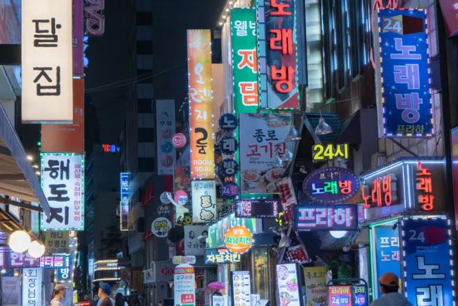 Getting to Myeongdong in Seoul