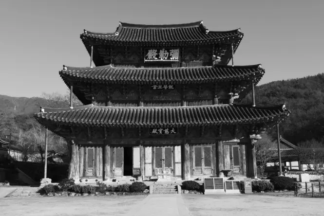 The historic Ten-Story Pagoda of Gyeongcheonsa Temple inside the National Museum of Korea