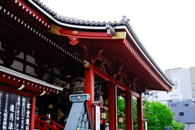 Historic architecture at Roppongi Hills