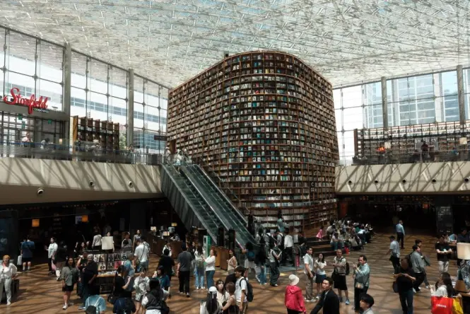 Entrance view of Starfield Library inside COEX Mall Gangnam