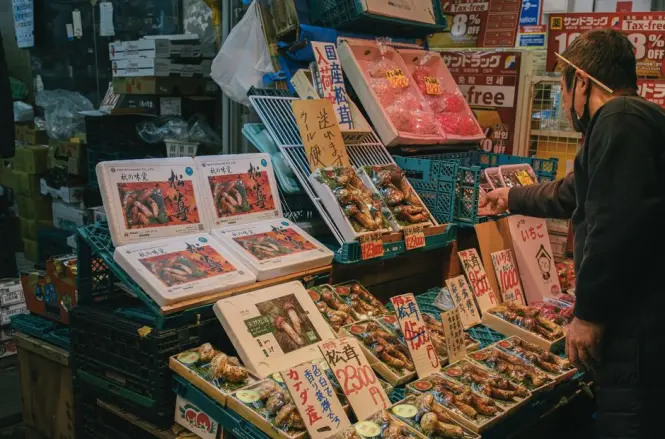 Inside Tsukiji Outer Market