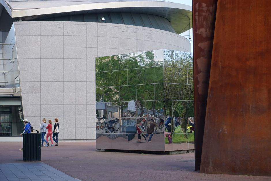 Museum district in Amsterdam