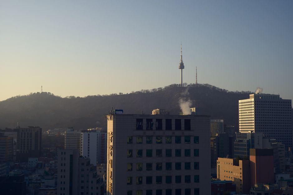 N Seoul Tower above the city skyline