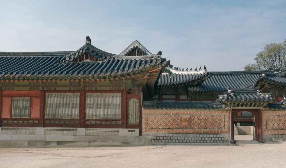 Courtyard at Gyeongbokgung Palace in Seoul