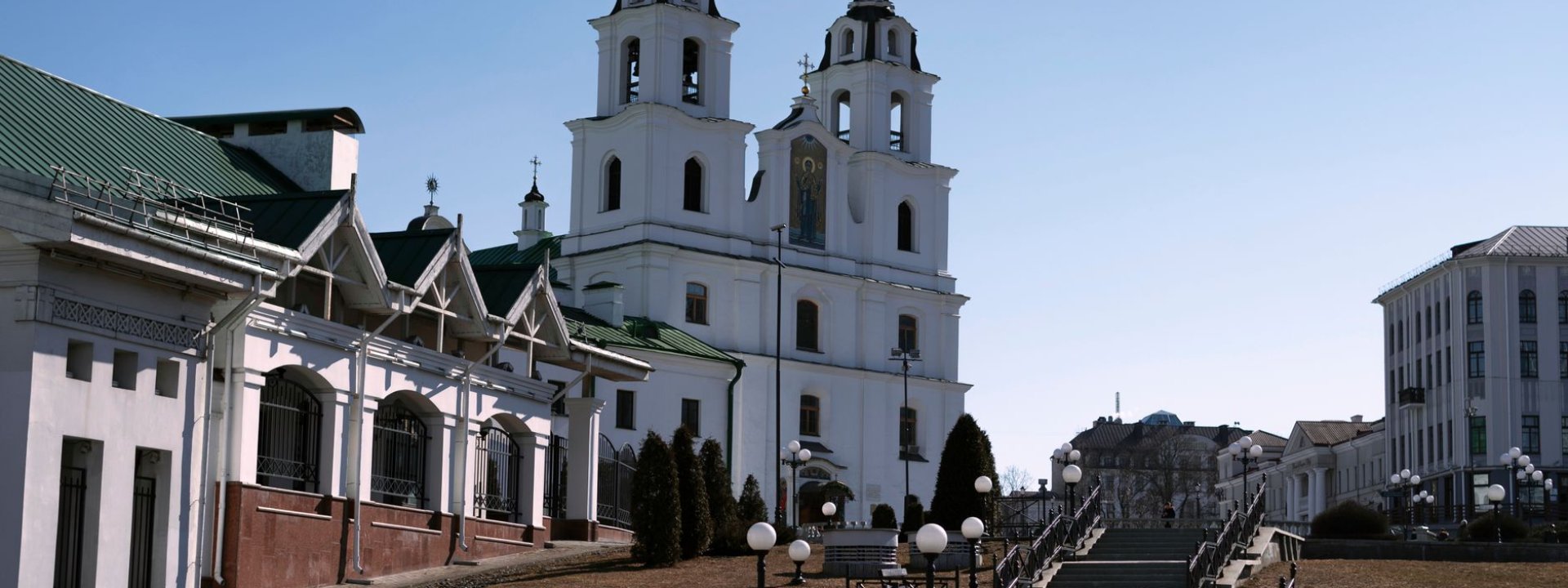 Belarus