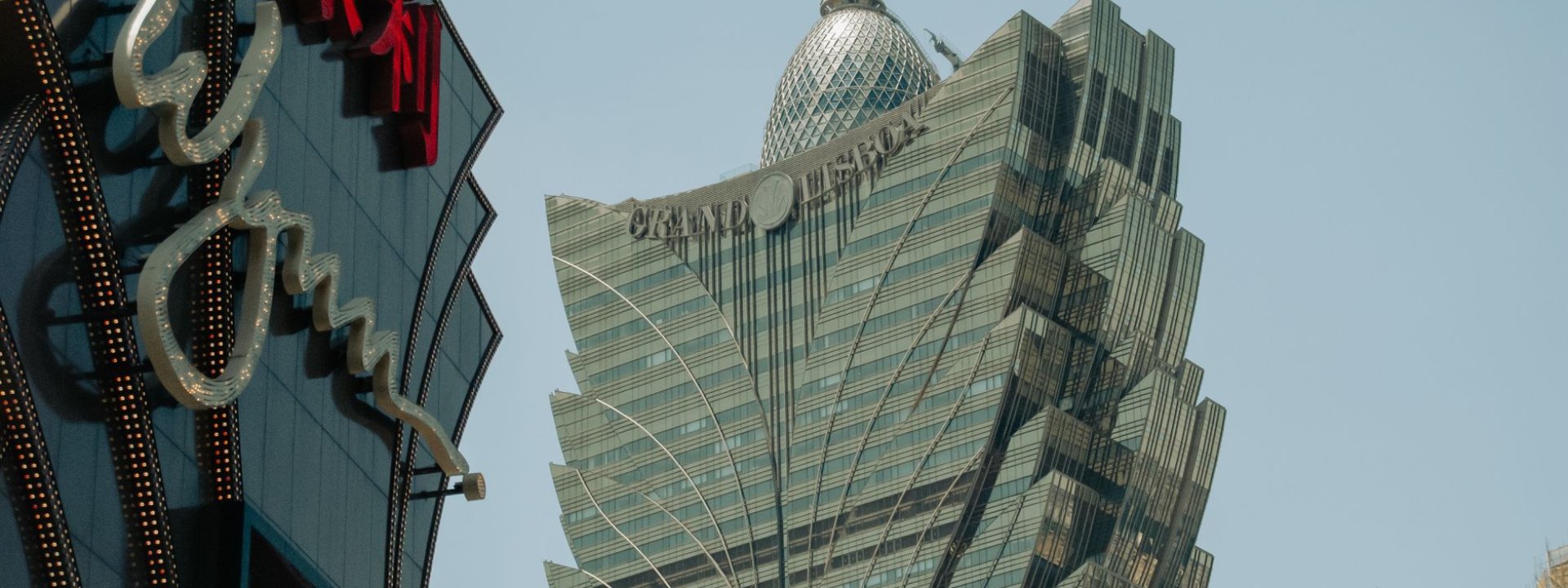 Macau