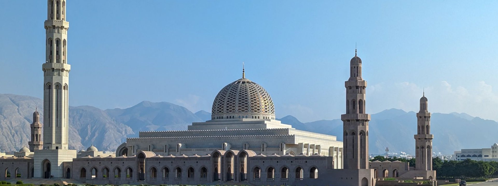 Oman