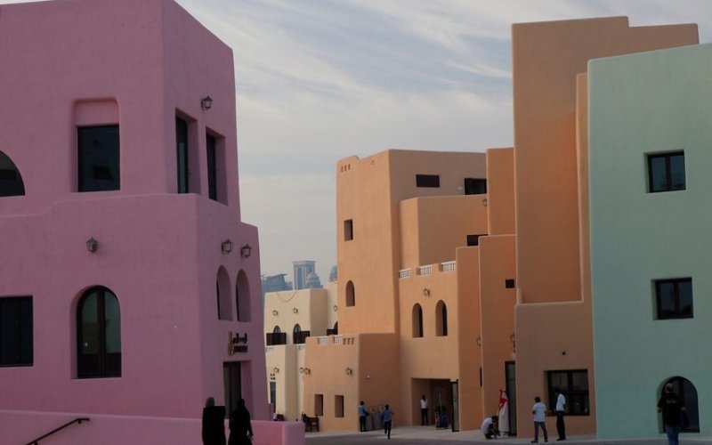 Al Wakrah & The South