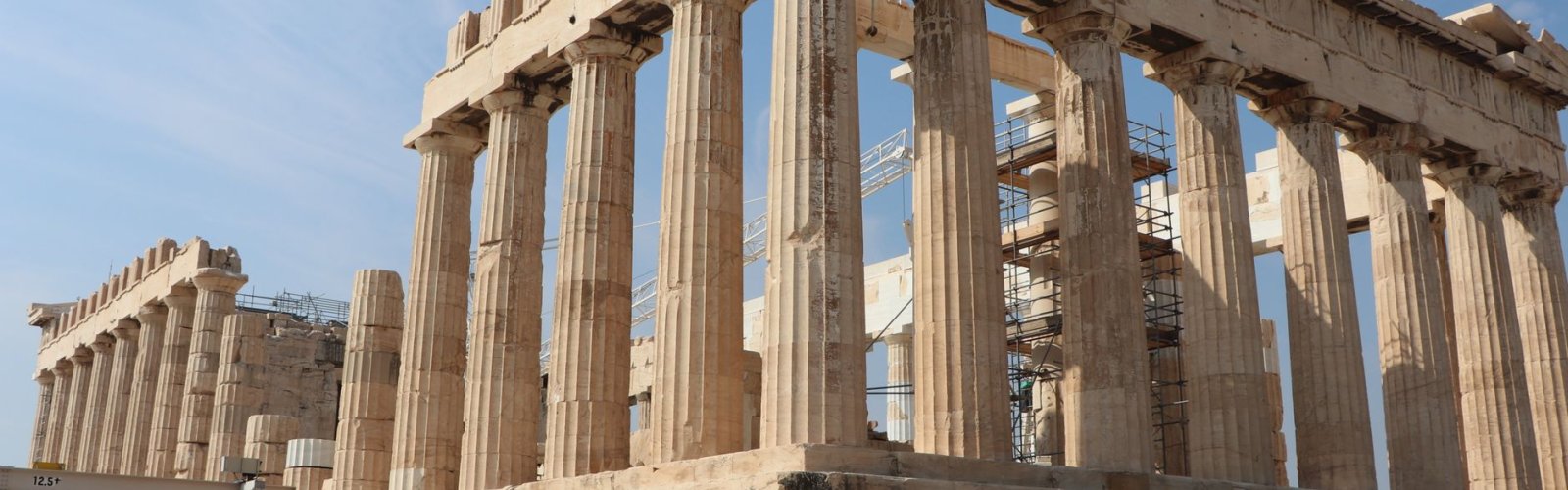Acropolis Museum