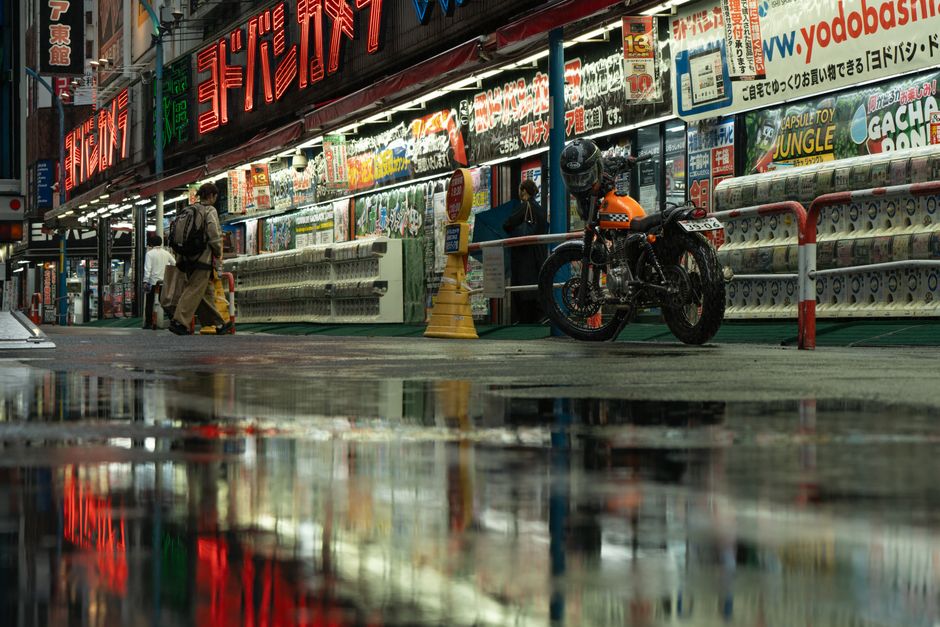 Inside Akihabara Electric Town