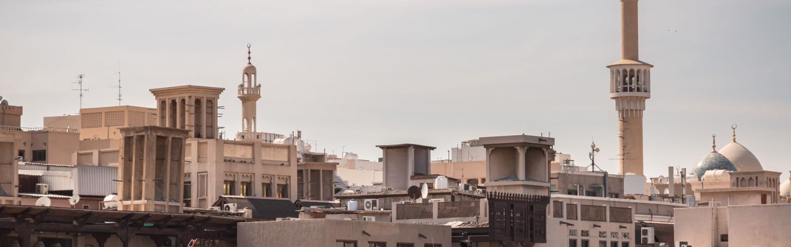 Al Fahidi Historical District