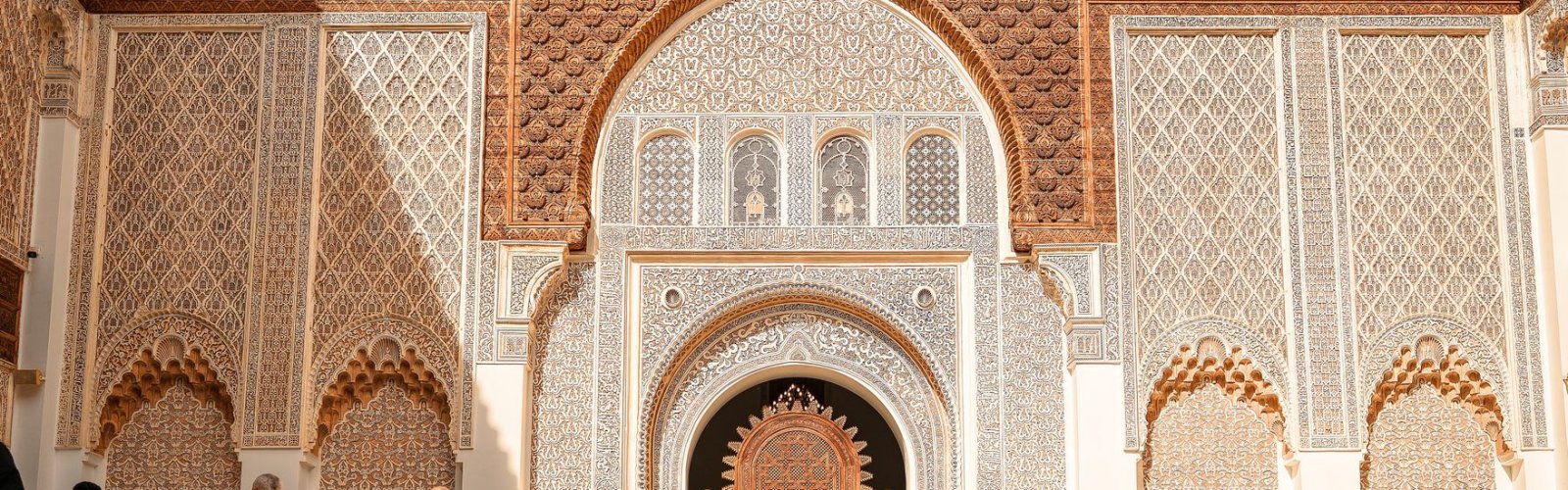 Ben Youssef Madrasa