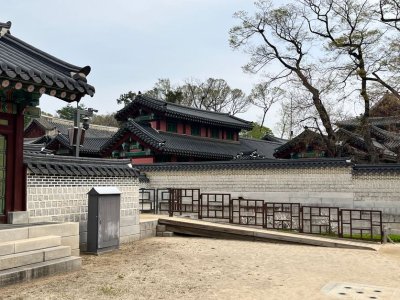 Changdeokgung Palace