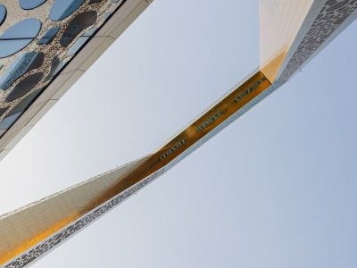Dubai Frame