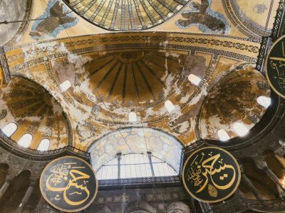 Hagia Sophia