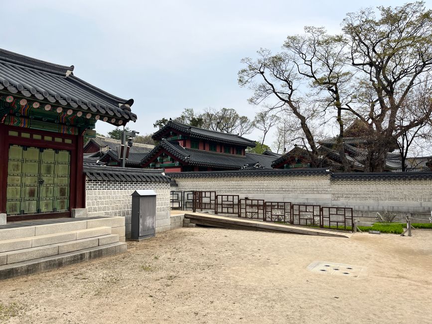 Planning a visit to Hongdae