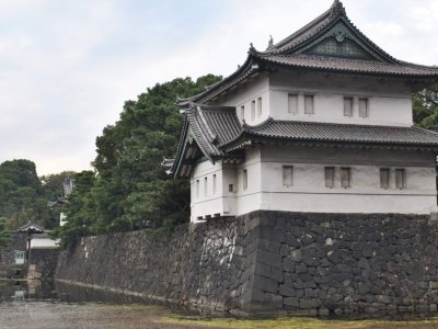 Imperial Palace East Gardens