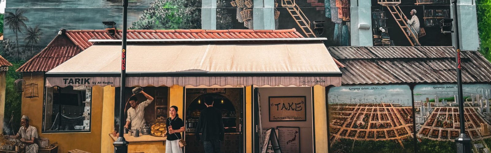 Kampong Glam
