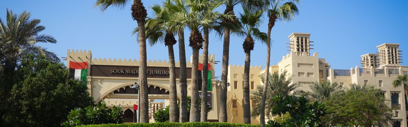 Madinat Jumeirah
