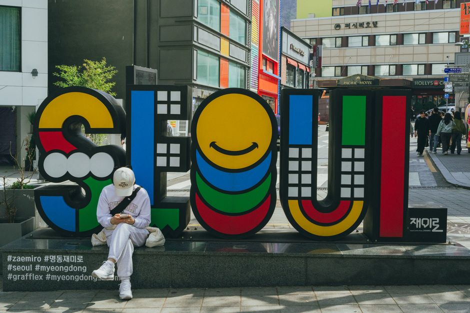 Planning a visit to Myeongdong