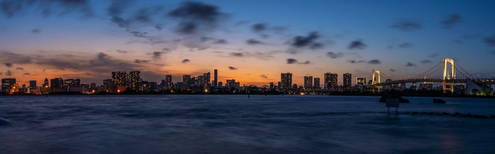 Odaiba