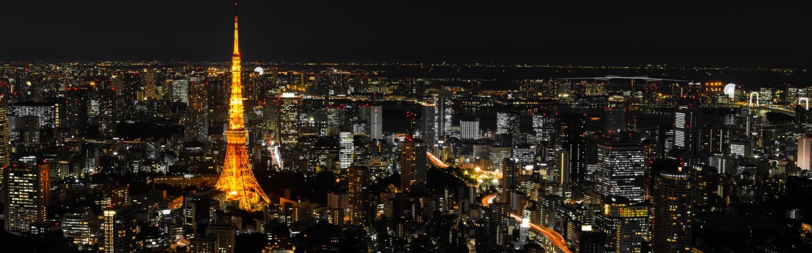 Roppongi Hills