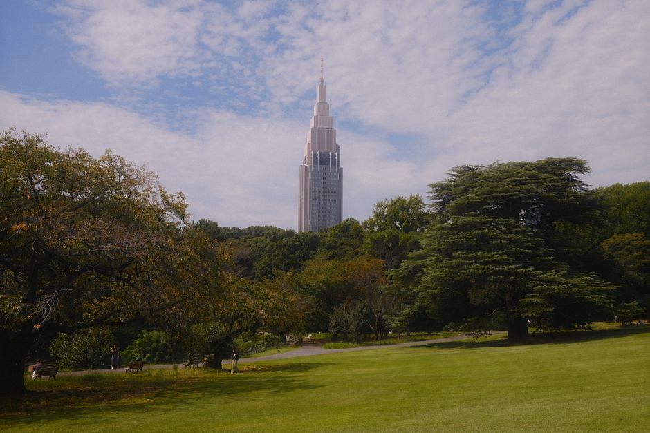 Shinjuku Gyoen main exterior view