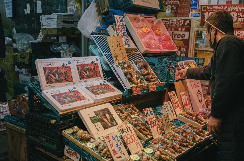 Inside Tsukiji Outer Market