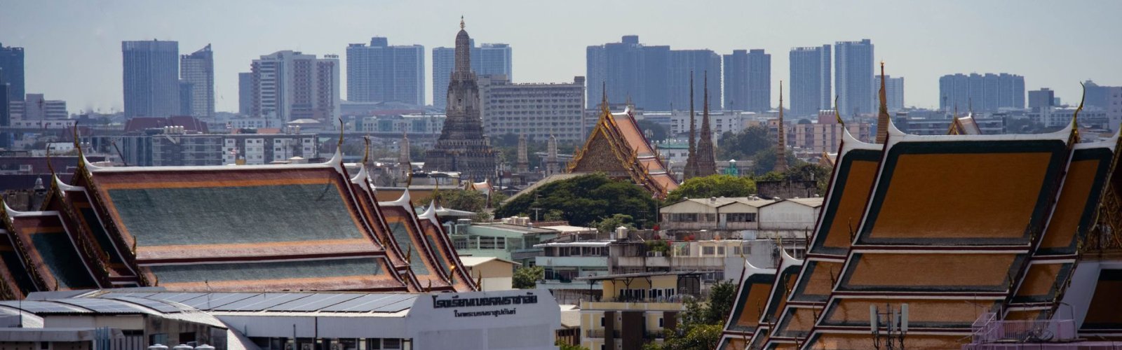 Wat Arun